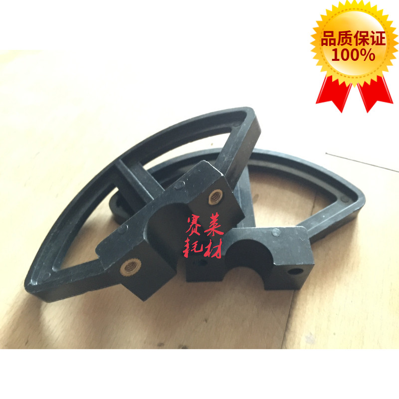 Yingkou Guanhua 1800AB offset press paper guide wheel 4700 paper guide collecting paper black plastic offset press accessories printing