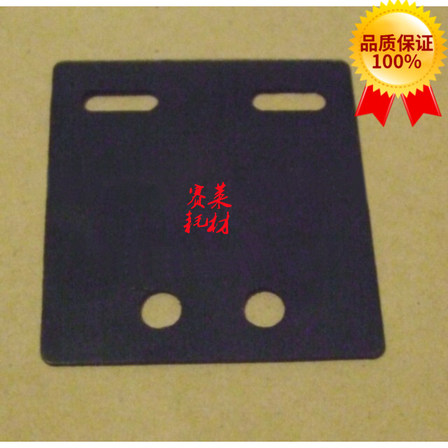 Yingkou Guanhua 1800AB paper grabbing tooth piece embossing offset printing machine accessories printing machine holding paper bite hanging front block roller black piece