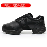 Кожаный кушон, новая коллекция, 3см