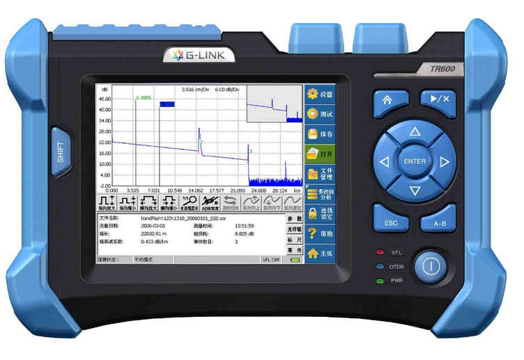 Poly TR600 OTDR light time domain reflectometry ottr breakpoint fault locator Barrier Finder 34