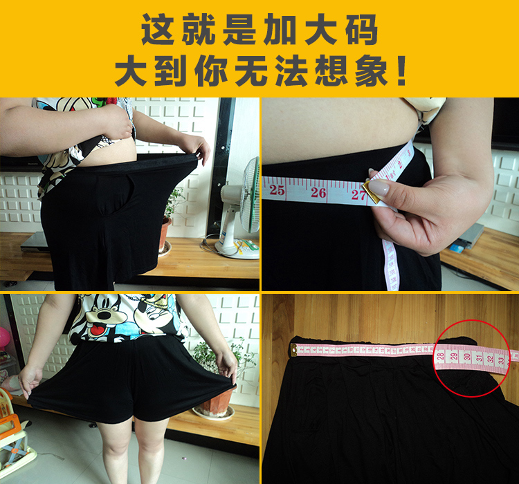 Pantalon pyjama jeunesse sk1406 - Ref 713034 Image 8