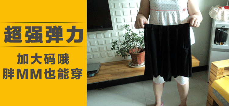 Pantalon pyjama jeunesse sk1406 - Ref 713034 Image 6
