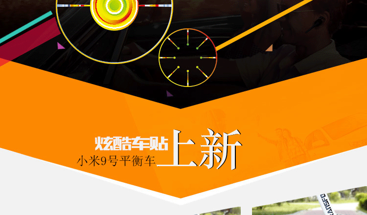 xe thăng bằng strider sport	 Millet cân bằng xe sticker trang trí bánh xe dán Phụ kiện DIY chínbot 9th hai bánh xe cơ thể bảo vệ xe - Smart Scooter 	xe thăng bằng luddy