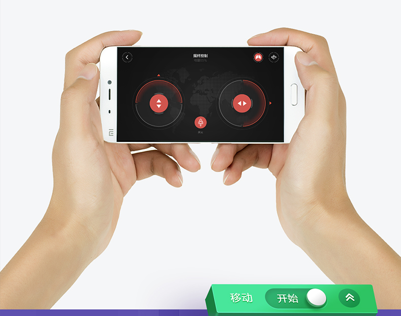 Xiaomi gạo thỏ xây dựng khối robot thông minh giáo dục đồ chơi gạo thỏ xây dựng khối thông minh điều khiển từ xa kê đồ chơi robot đồ chơi gỗ