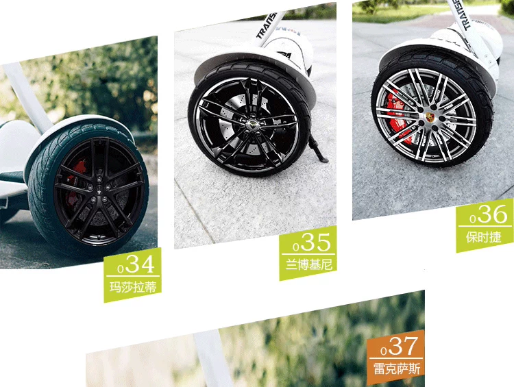 Millet cân bằng xe sticker trang trí bánh xe dán Phụ kiện DIY chínbot 9th hai bánh xe cơ thể bảo vệ xe - Smart Scooter