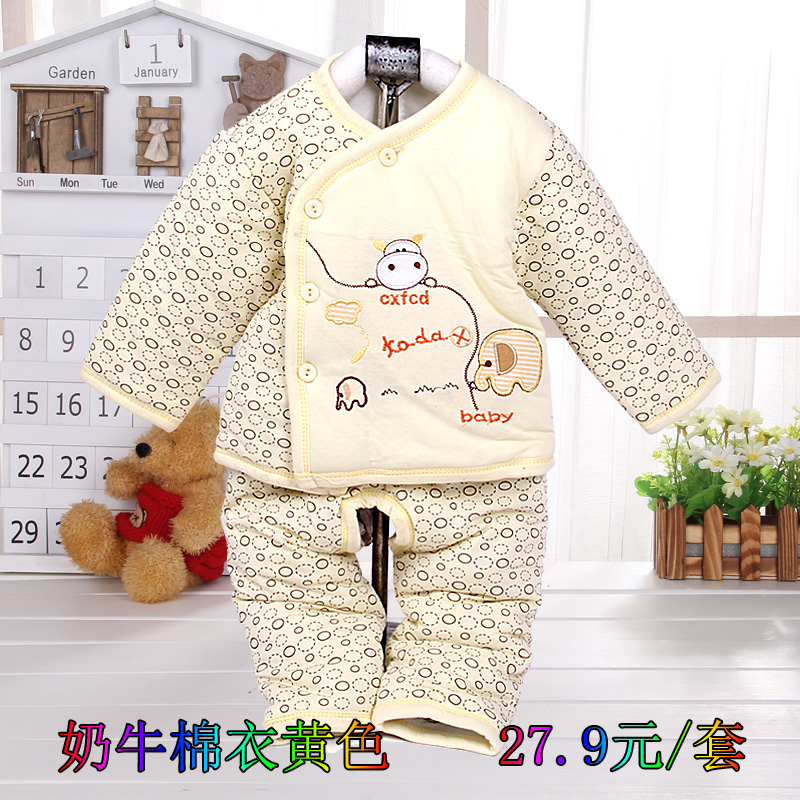 Manteau pour enfant - Ref 2163833 Image 14