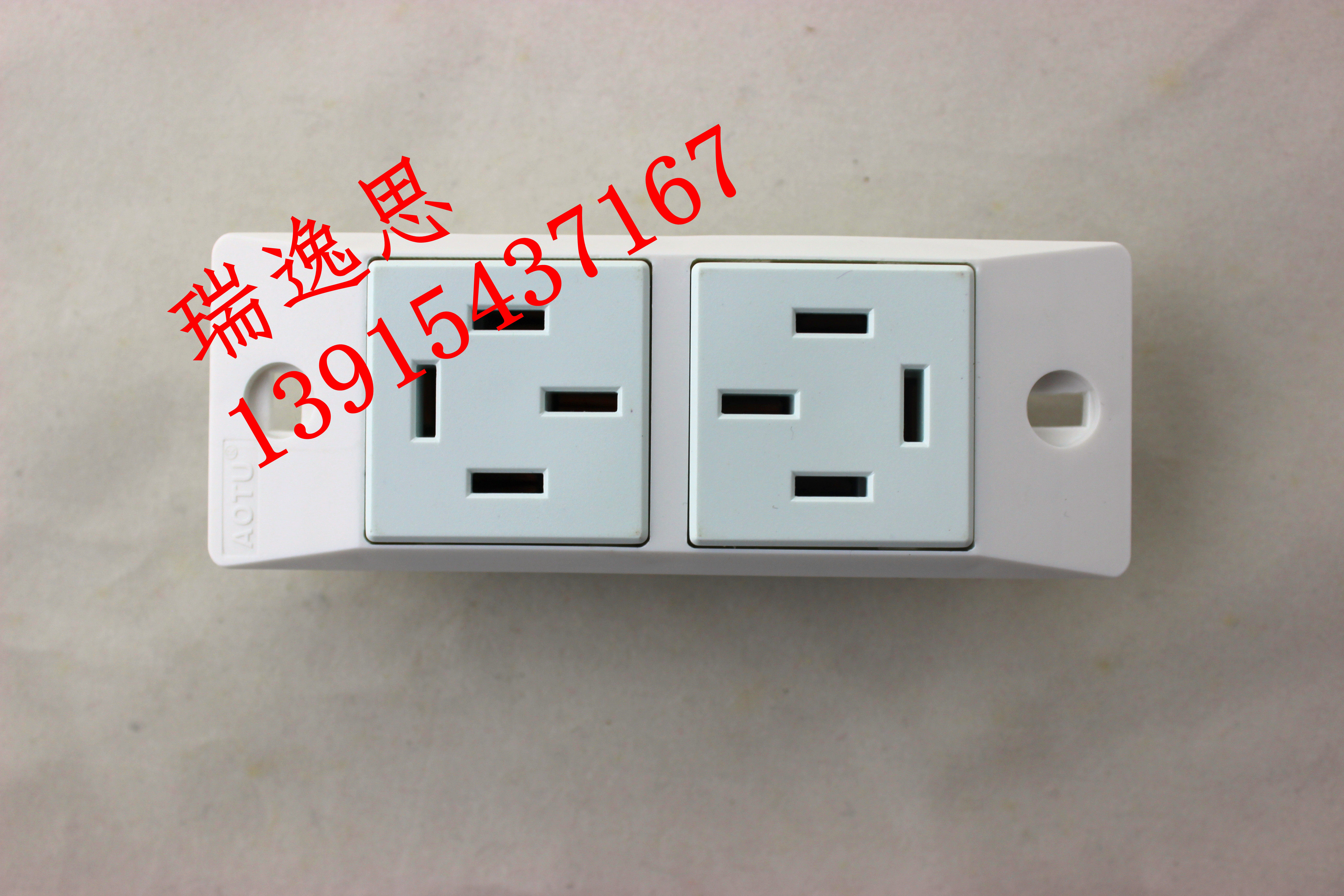 Factory direct sales 16A380V three-phase four-hole two-bit narrow version assembly line aging test special socket