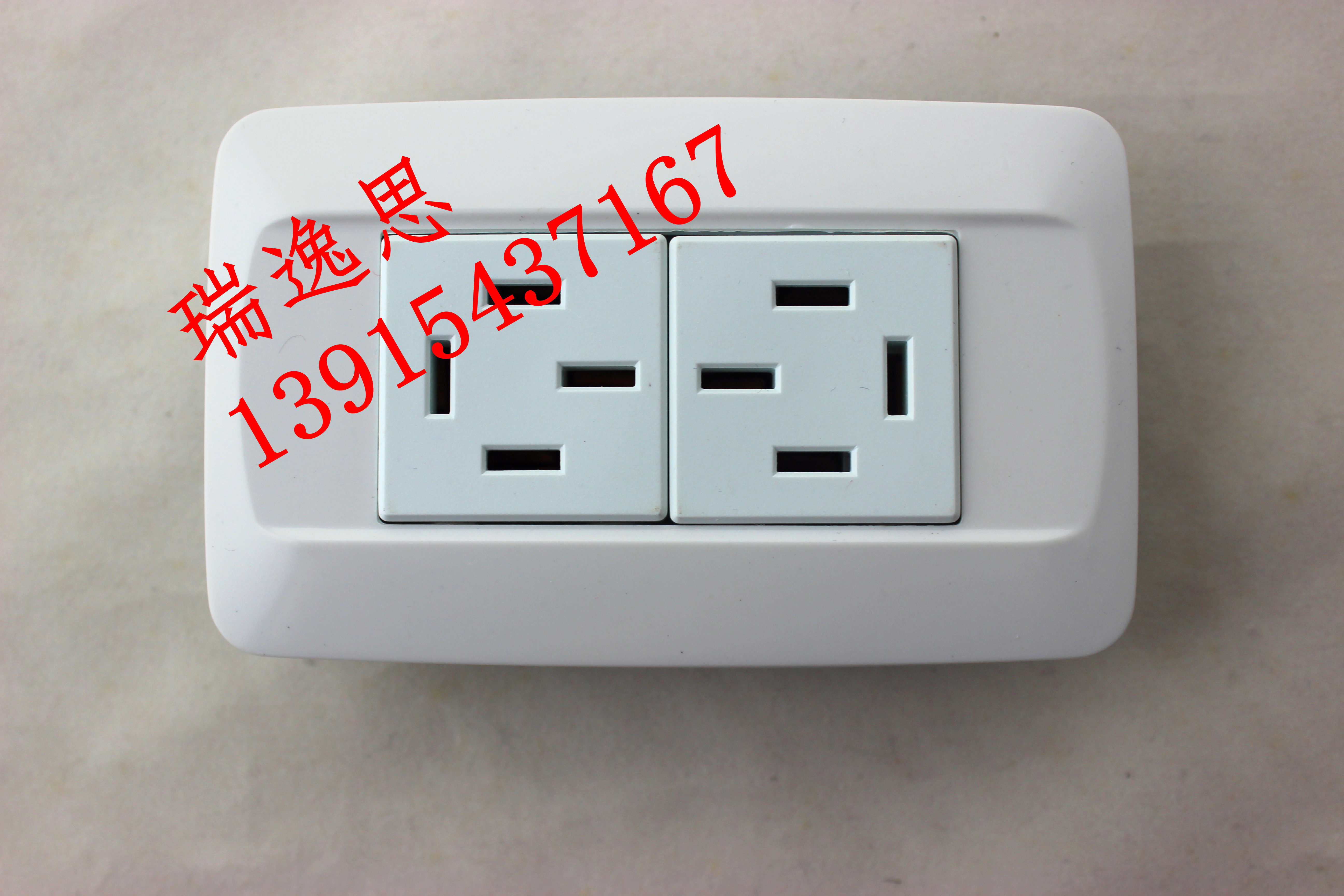 Manufacturer direct sales 118 type 16A380V three-phase four-position double-position four-hole socket panel