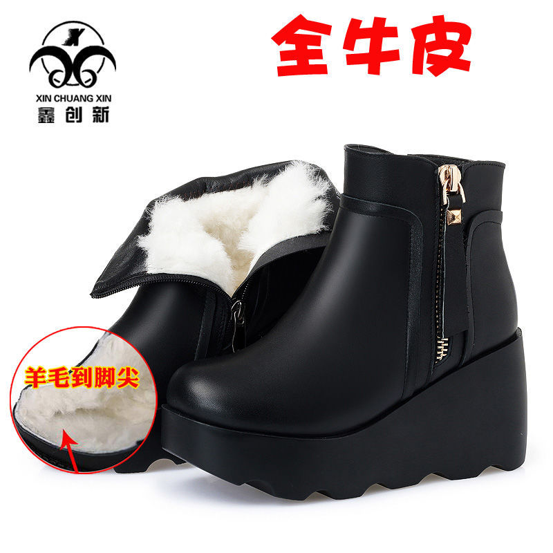New Autumn and Winter Short Boots for Women, Round-Toe Genuine Leather Boots with Velvet, Increased Waterproof Platform, Platform Thick-Soled Wool Cotton Shoes with High Heels