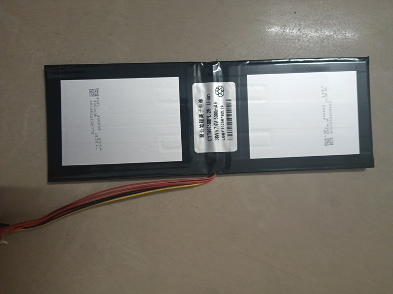 Brand New Domestic Laptop Built-In Battery, Universal 7.6V7.7V Replacement for Modified Battery Cell Gn22Xu156Hl160 Brand New Domestic Laptop Built-In Battery, Universal 7.6V7.7V Replacement for Modified Battery Cell Gn22Xu156Hl160
