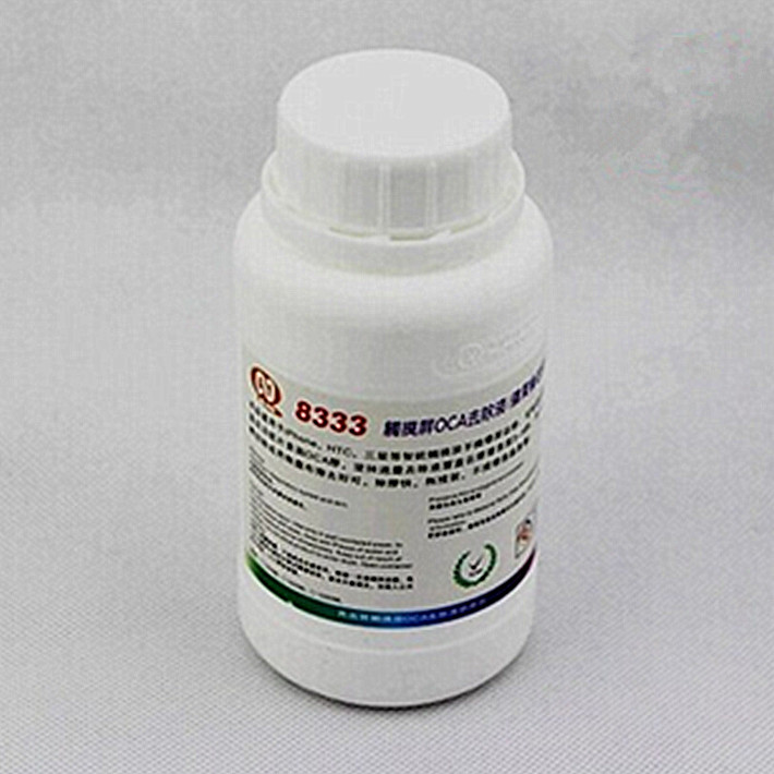 8333OCA remove glue