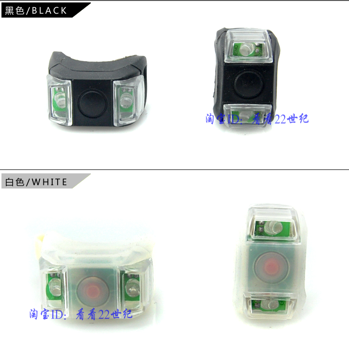 Eclairage pour vélo - Ref 2399771 Image 3