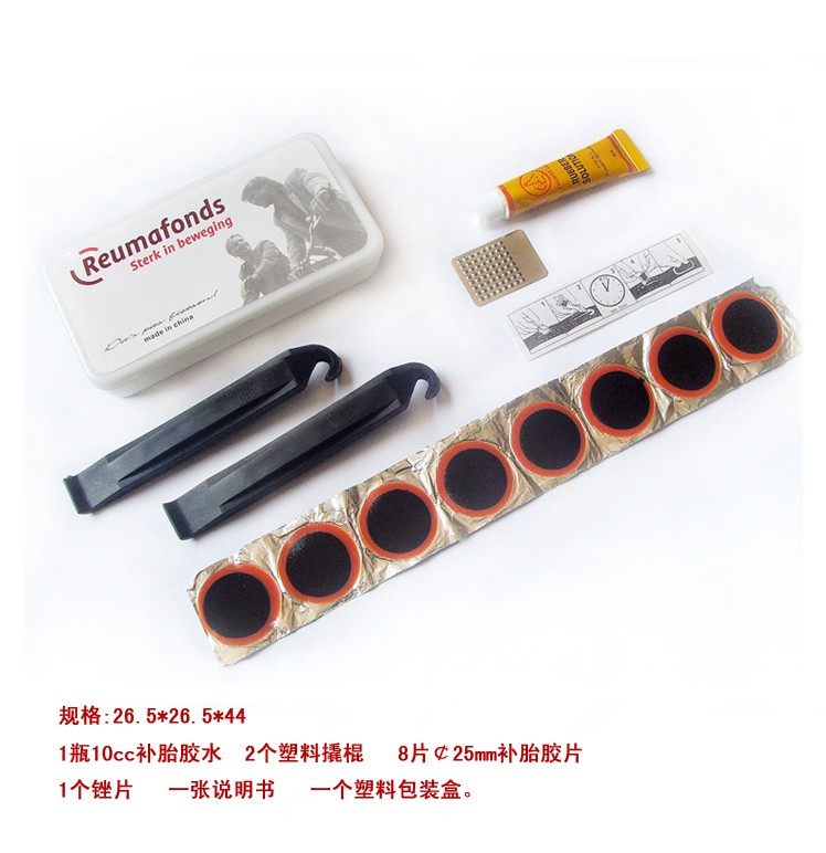 Kit de réparation vélo - Ref 2314678 Image 3