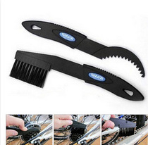 Bicycle brush cleaning chain flywheel etc with a set of 2 tools