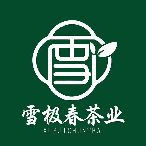 雪极春日照绿茶工厂店