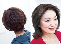 (Shanghai Professional Replenishment Center) Womens hair loss less streak hair hair hair top of the head thickened