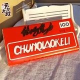 15 БЕСПЛАТНАЯ ДОСТАВКА Крупная доска шоколадная пост -80 -х классическая ностальгическая закуска шоколадная конфеты для альбома Cocoa Fat Casual Food
