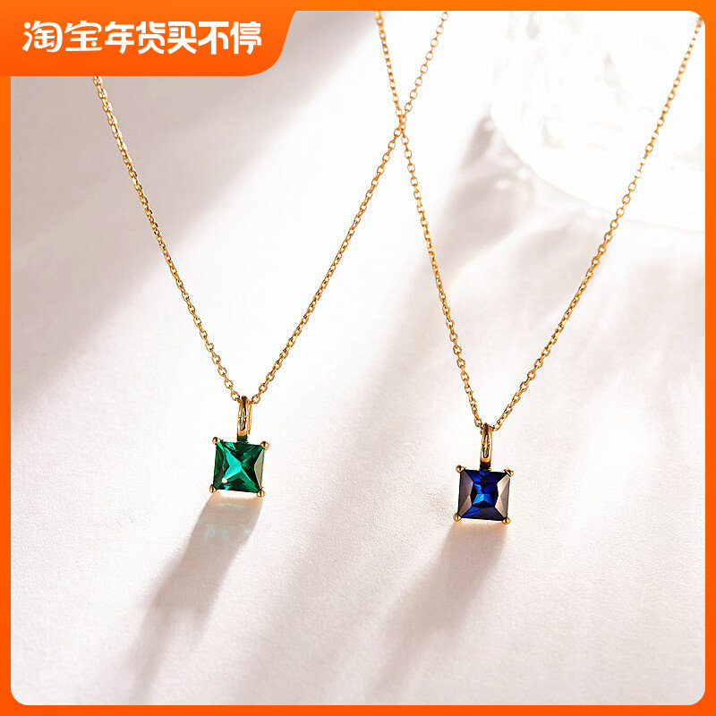FAD Japanese light luxury light jewelry 10K gold synthetic emerald blue corundum princess party classic personalized gift necklace