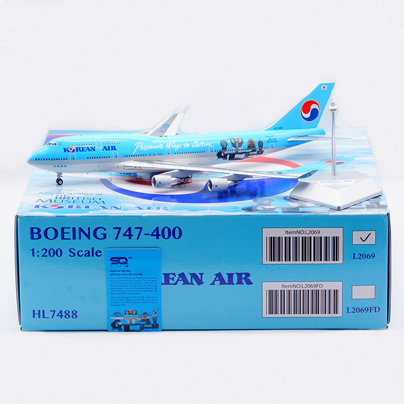 大韩航空波音B747-400 HL7488 SQ Wings 1:200模型捡漏了！_航模_淘宝游戏网