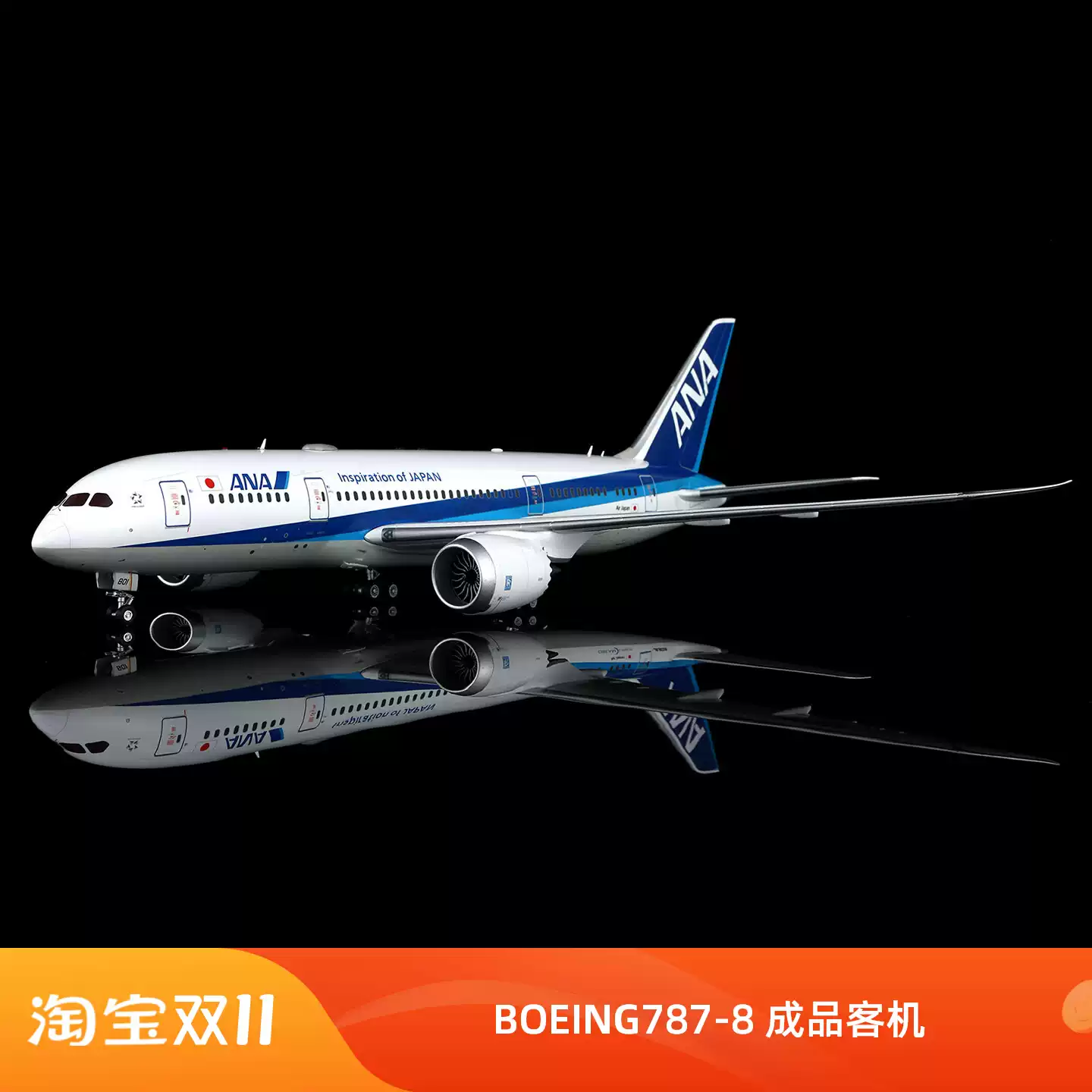 中国国际航空空客A320NEO B-309G 1:200 飞机模型合金Aviation