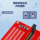 тестер линейки памяти 3-в-1 DDR3-DDR4-DDR5, тестер линейки памяти 3-в-1 mini 2