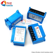 UHT yohe tai BN series Dead electricity electromagnet safety brake supporting rectifier RH555(555V 0 75A)