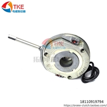 Germany PRECIMA Electromagnetic brake Brake FDB08 10 13 15 17 20 23 26