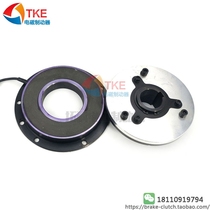 DDMZ electrified brake DDMZ-80 electromagnetic brake DC24V 99V 170V single-chip electromagnetic brake