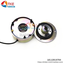 Electric hoist motor driving motor brake REACH electromagnetic brake REB0405 (5305) DC170V