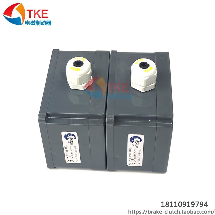Half-wave rectifier REACH brake power supply RKZL-1 2A~4A motor brake fast adjustable rectifier