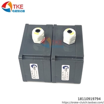 Half-wave rectifier REACH brake power supply RKZL-1 2A~4A motor brake fast adjustable rectifier