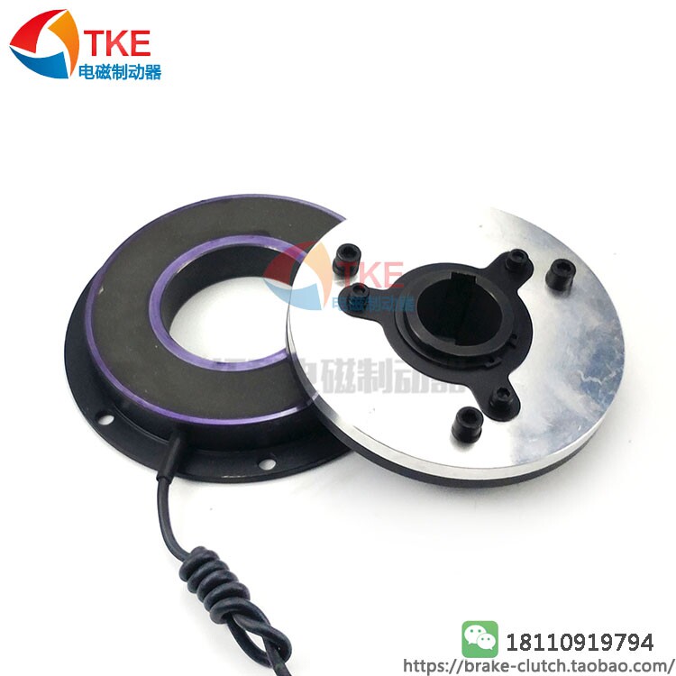 YEJ motor brake DDMZ-10 20 40 80 160 200 dry single-chip 24V energized electromagnetic brake