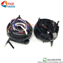 Car motor brake REB5408(96V17)10PPA safety loss electromagnetic brake E08-96-10