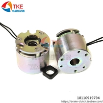 S40 servo motor brake REACH miniature electromagnetic brake G003-REB1840 (24V) 0 32NM