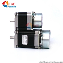 57 Stepper motor with power loss electromagnetic brake brake lock TQMB1-0 5t 1t 24v 12VDC