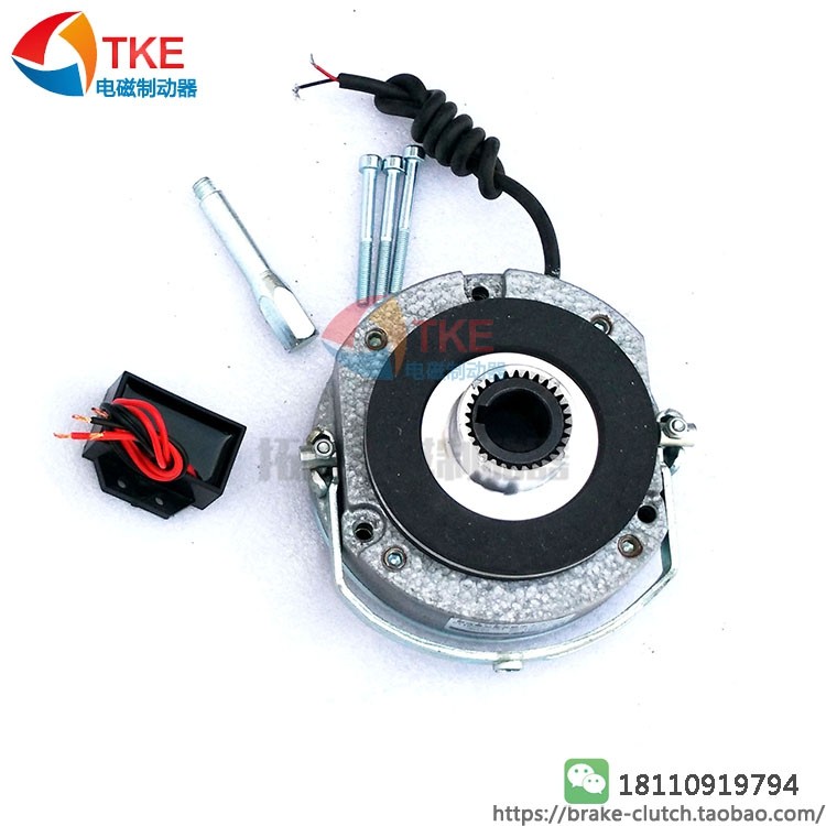 SDZ1-08 DC99V 7 5NM 45W 80 motor brake out of electric brake brake brake lock