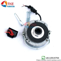  SDZ1-08 DC99V 7 5NM 45W 80 base motor brake Power loss ELECTROMAGNETIC brake power off brake
