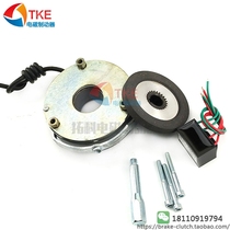 Base number 71M1 0 75KW 0 55KW motor Electromagnetic loss of power brake Brake Brake brake brake power-off brake