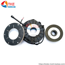 REACH power loss electromagnetic brake REB0416A(180V35)PB DC180V 55W 80N M