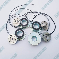 Micro motor brake Monolithic energized brake Micro electromagnetic brake Small brake Electromagnetic brake