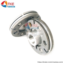 Single-plate electromagnetic brake Clutch plate printing folding machine Double-sided armature plate Two-sided universal brake pad