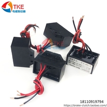 YEJ motor Electromagnetic brake rectifier Brake rectifier module Half wave rectifier Brake rectifier 170VDC