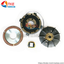  SBV-132 5 5 7 5kw-4P 5 5kw-6P TECO TECO brake motor Brake assembly