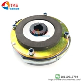 [SDZ1-150 DC170V 150NM 110W YEJ160电机断电刹车失电电磁制动器]