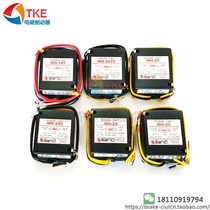 MH-16T MH-23 MH-23C MH-25 Half wave motor Brake rectifier Motor Motor rectifier