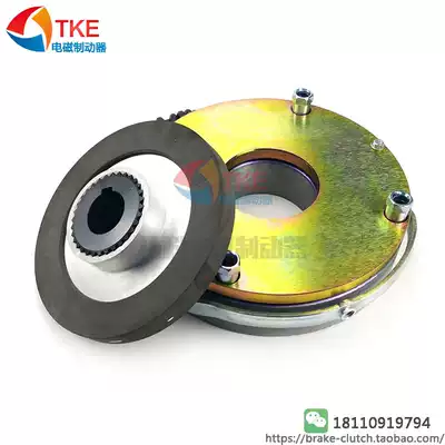 YEJ Motors frame size 160 electromagnetic brake 11 kW 15KW5 5KW-off Brake brake and brake