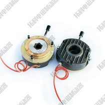  DZK-7 5 15 30 40 75 150 electromagnetic brake YEJK Taili explosion-proof motor DC brake
