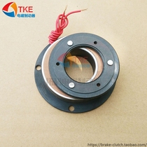 Factory direct YEJ motor monolithic energized electromagnetic power loss brake energized brake brake 10NM base type