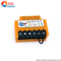  Half-wave rectifier REACH brake power supply RZL162-96 270VAC 0 75A Motor brake rectifier