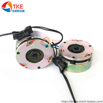 REACH motor electromagnetic power loss brake G339 REB1162 (96V8B7)DC96V 11 5W brake